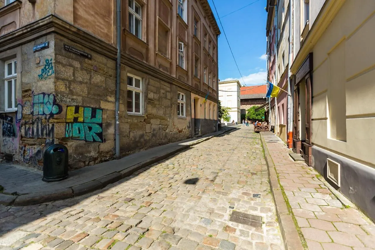 Квартира На Вулиці Федорова 29 Біля Площі Ринок Підвальна Lviv 0*,